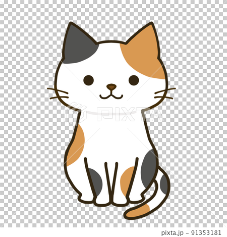 おすわりするシンプルな三毛猫のイラスト素材 [91353181] - PIXTA