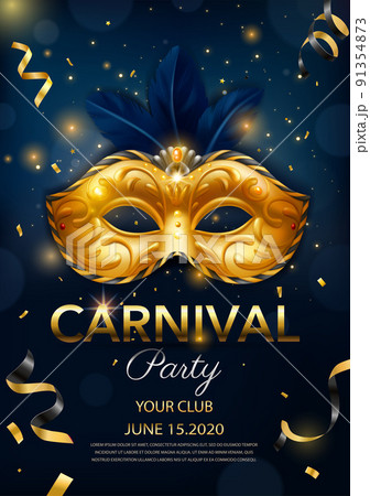 Realistic Carnival Mask Vertical Poster 91354873