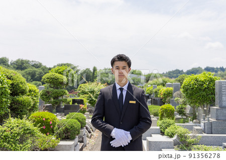 墓地購入のソムリエ 墓地購入のソムリエ 91356278