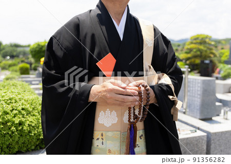 お墓参り お墓参り 91356282