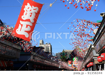 浅草寺のお正月　観音様の初詣 91356344