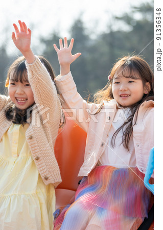 夢 風車 希望 91356348