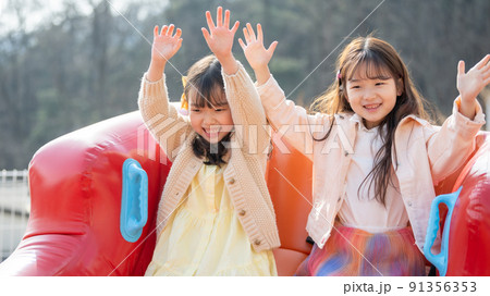 夢 風車 希望 91356353