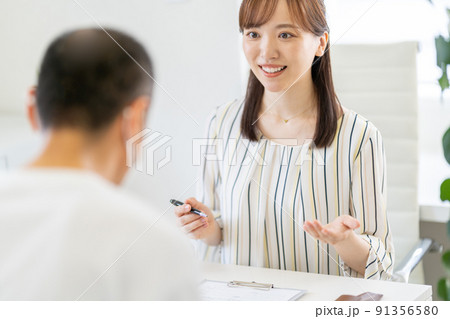 メンズエステ カウンセリング メンズエステ カウンセリング 91356580