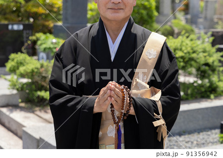 住職イメージ 住職イメージ 91356942