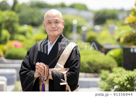 住職イメージ 住職イメージ 91356944