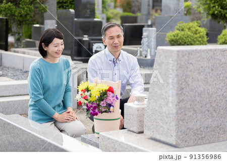 迎え盆 送り盆 お墓参り 迎え盆 送り盆 お墓参り 91356986