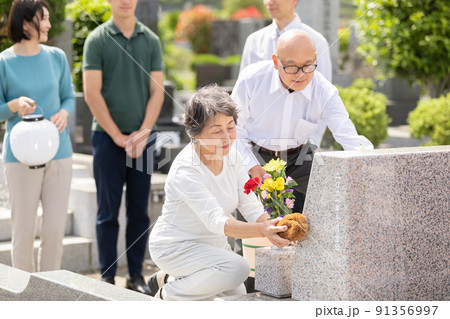 迎え盆 送り盆 お墓参り 迎え盆 送り盆 お墓参り 91356997