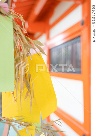 神社 七夕時期の宇美八幡宮の壁紙 神社 七夕時期の宇美八幡宮の壁紙 91357468