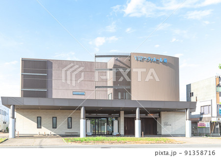 セレモニーホール 91358716