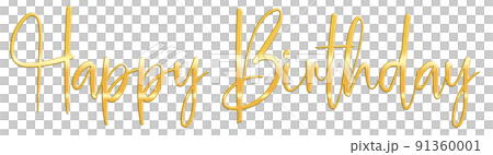 Golden Text Lettering Happy Birthday cut out Golden Text Lettering Happy Birthday cut out 91360001