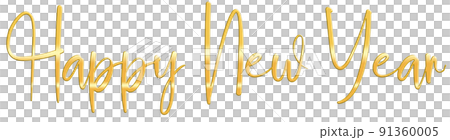 Golden Text Happy New Year cut out Golden Text Happy New Year cut out 91360005