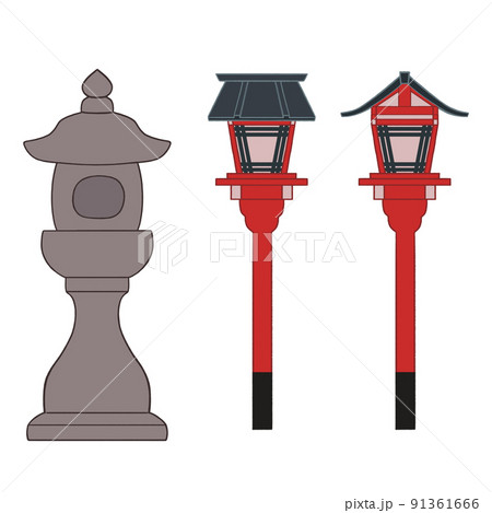 赤い灯籠と石灯篭のイラスト素材 [91361666] - PIXTA