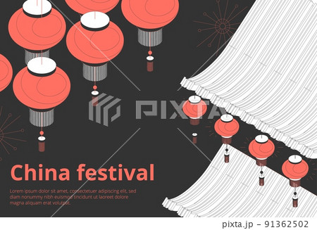 Chine Festival Isometric Banner 91362502
