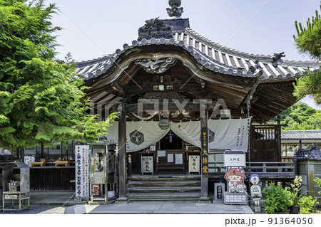 四国八十八箇所73番　出釈迦寺　大師堂　香川県善通寺市 91364050