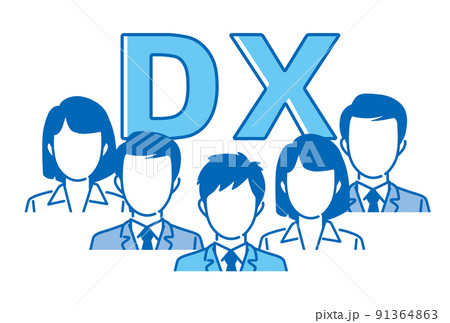 DX　会社　チーム　イラスト 91364863