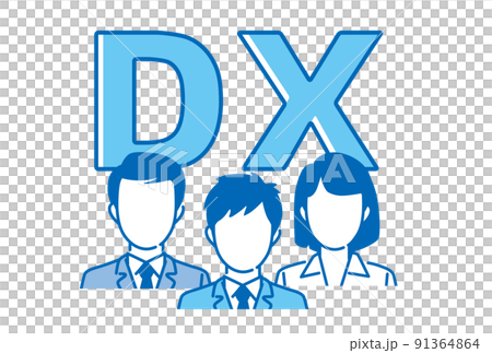 DX　会社　チーム　イラスト 91364864