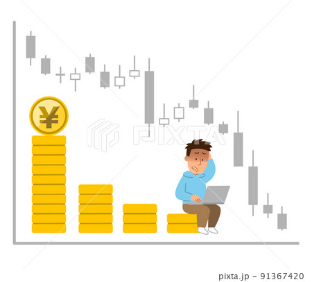 投資・下落8・男性1 91367420