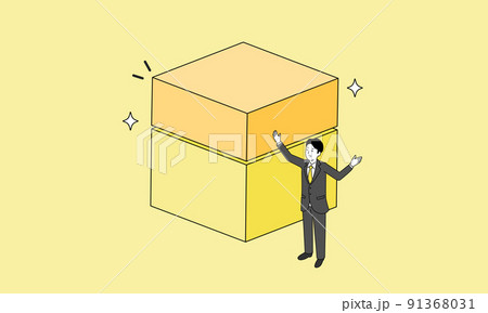 二つ積まれた長方形と喜ぶ人物のイラスト、二階建てのイメージイラスト、ベクター 二つ積まれた長方形と喜ぶ人物のイラスト、二階建てのイメージイラスト、ベクター 91368031