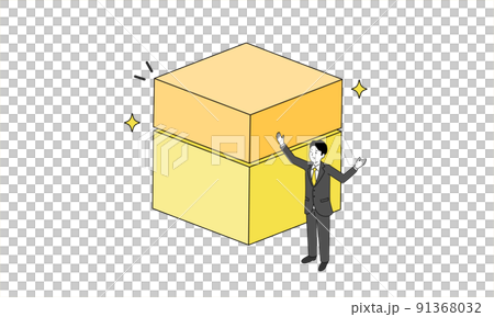 二つ積まれた長方形と喜ぶ人物のイラスト、二階建てのイメージイラスト、ベクター 二つ積まれた長方形と喜ぶ人物のイラスト、二階建てのイメージイラスト、ベクター 91368032