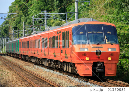 JR九州 783系特急電車(特急「ハウステンボス」) JR九州 783系特急電車(特急「ハウステンボス」) 91370085