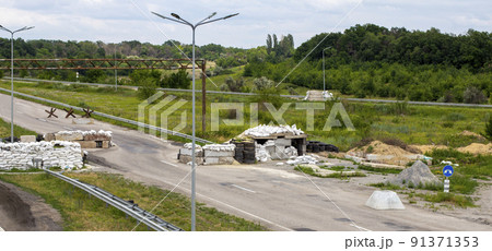 War in Ukraine. Checkpoint. Defensive structures. 91371353