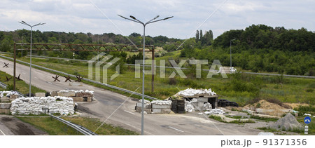 War in Ukraine. Checkpoint. Defensive structures. 91371356