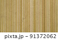 Plywood texture in macro with good detail. Great for background, wallpaper, Interior and 3d modeling. 91372062