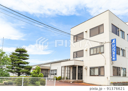測定工具製造工場の事務所　(シンワ測定) 91376621