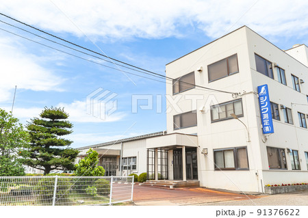 測定工具製造工場の事務所　(シンワ測定) 91376622
