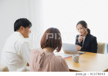 ファミリー 営業 ファミリー 営業 91378043