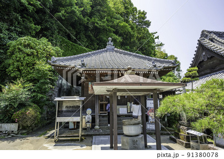 四国八十八箇所74番　甲山寺　大師堂　香川県善通寺市 91380078
