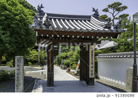 四国八十八箇所74番　甲山寺　中門　香川県善通寺市 91380086
