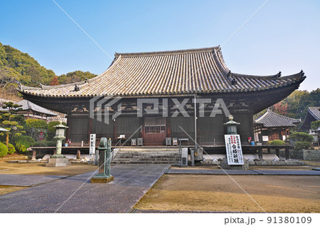 【太山寺】 (四国霊場第52番札所) 愛媛県松山市太山寺町 【太山寺】 (四国霊場第52番札所) 愛媛県松山市太山寺町 91380109