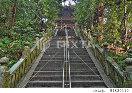 【太山寺】 (四国霊場第52番札所) 愛媛県松山市太山寺町 【太山寺】 (四国霊場第52番札所) 愛媛県松山市太山寺町 91380119