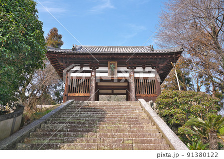 【太山寺】 (四国霊場第52番札所) 愛媛県松山市太山寺町 91380122