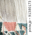 Close up, Detail of loom for weaving traditional handmade carpets, rugs.  Weaving and manufacturing of Turkish style homemade carpets. Selective focus. 91380173