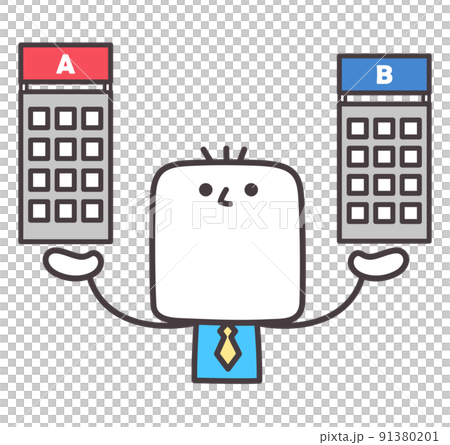 会社選びをしている新卒ビジネスマンのイラスト 会社選びをしている新卒ビジネスマンのイラスト 91380201