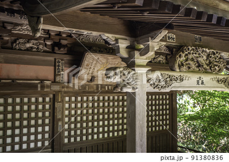 四国八十八箇所75番 弥谷寺 観音堂の彫刻 香川県三豊市 四国八十八箇所75番 弥谷寺 観音堂の彫刻 香川県三豊市 91380836