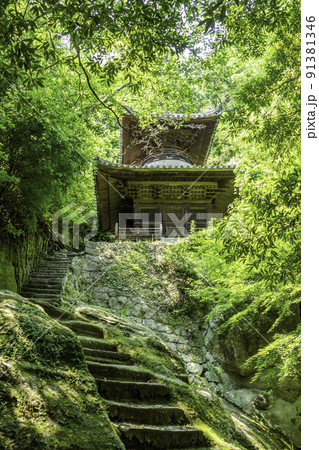 四国八十八箇所75番　弥谷寺　多宝塔　香川県三豊市 91381346