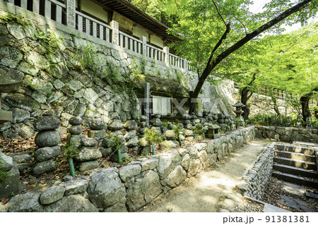 四国八十八箇所75番　弥谷寺　天霧城主「香川氏」代々の墓　香川県三豊市 91381381
