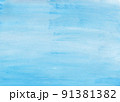 青色系背景　グラデーション　テクスチャ　手描き　 91381382