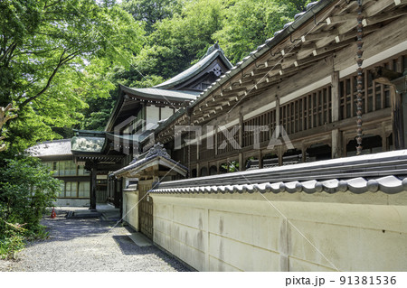 四国八十八箇所75番 弥谷寺 本坊 香川県三豊市 四国八十八箇所75番 弥谷寺 本坊 香川県三豊市 91381536