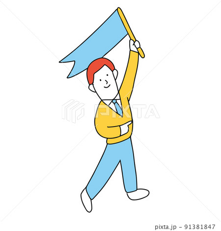 旗を持っているスーツまたは制服の男性 91381847