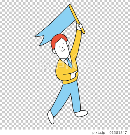 旗を持っているスーツまたは制服の男性 91381847