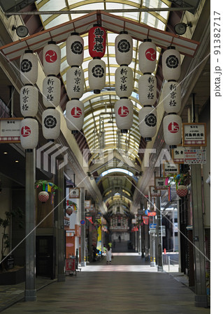 新京極　京都 91382717