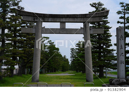 兵主大社　鳥居　野洲　滋賀 91382904