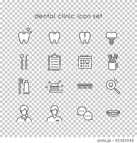 歯医者アイコンセット 91383548