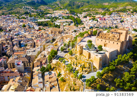 View of Caravaca de la Cruz cityscape 91383569