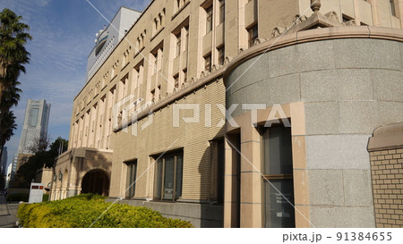横浜、横浜税関庁舎 91384655